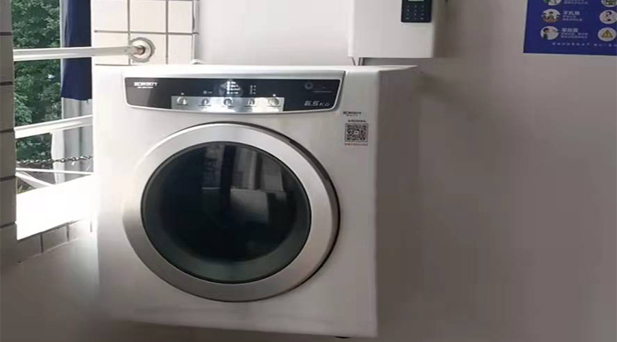 學(xué)校反饋金環(huán)電器生產(chǎn)的共享干衣機、共享洗衣機使用體驗好