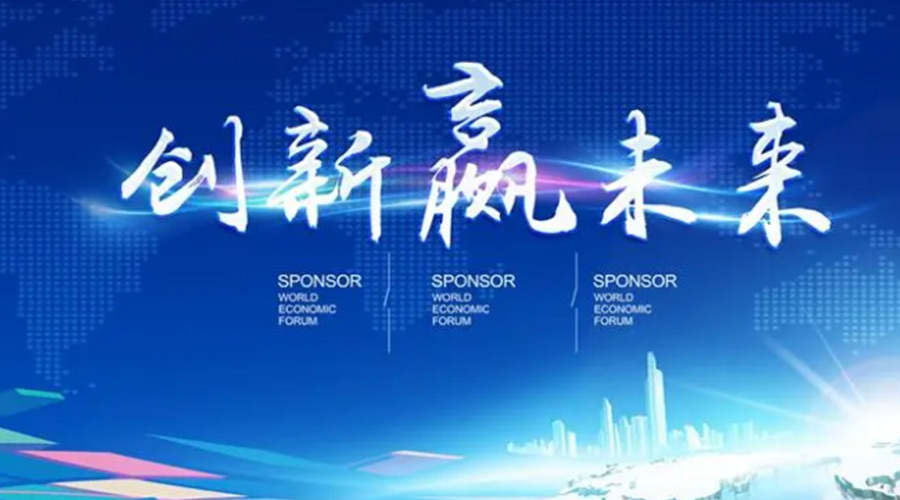 奧迪被指抄襲引熱議！金環(huán)電器堅(jiān)信創(chuàng)新鑄造硬實(shí)力促發(fā)展！