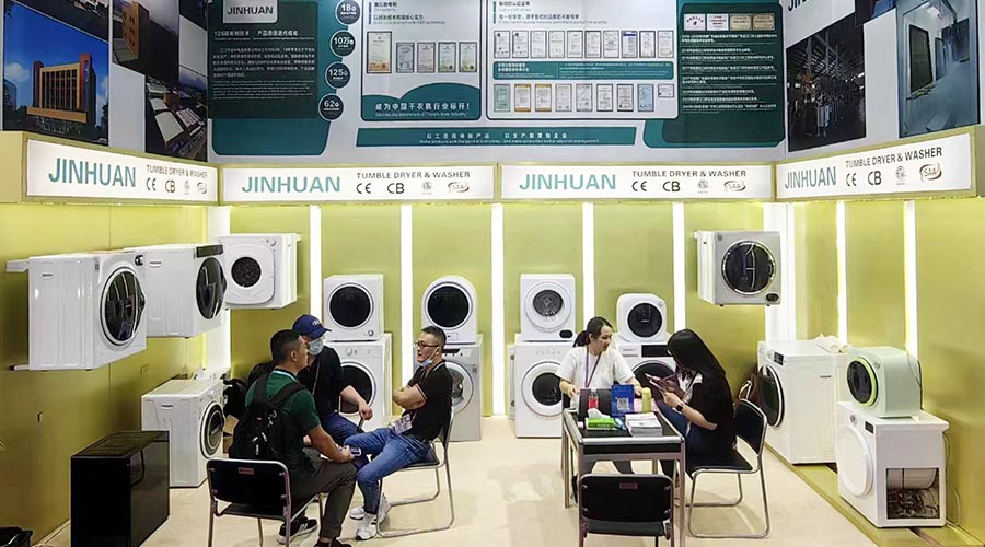 獲融資綠色通道！廣交會(huì)金環(huán)電器滾筒干衣機(jī)進(jìn)出口“輕裝上陣”