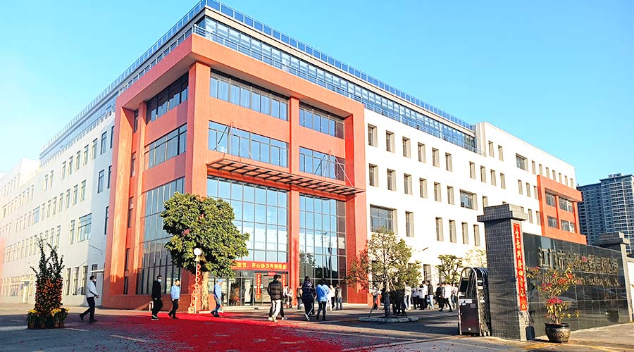 江門市金環(huán)電器有限公司2023開工大吉！財源滾滾！