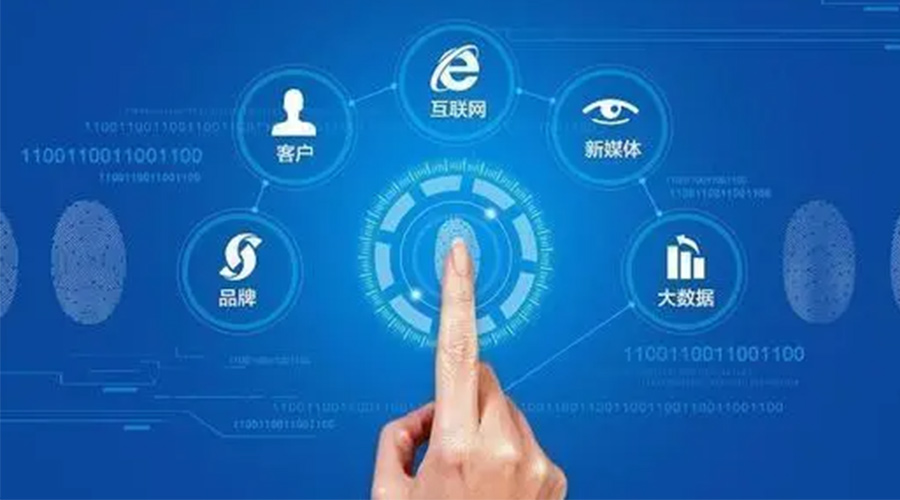 中國經(jīng)濟(jì)“穩(wěn)”字難得！金環(huán)電器辯證把握危與機(jī)