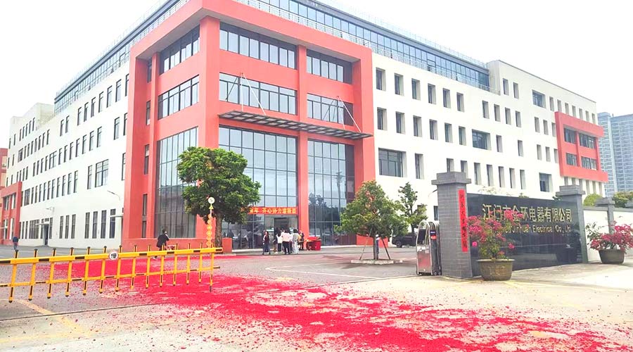 金環(huán)電器開工大吉！福啟鴻運 事業(yè)璀璨長明！
