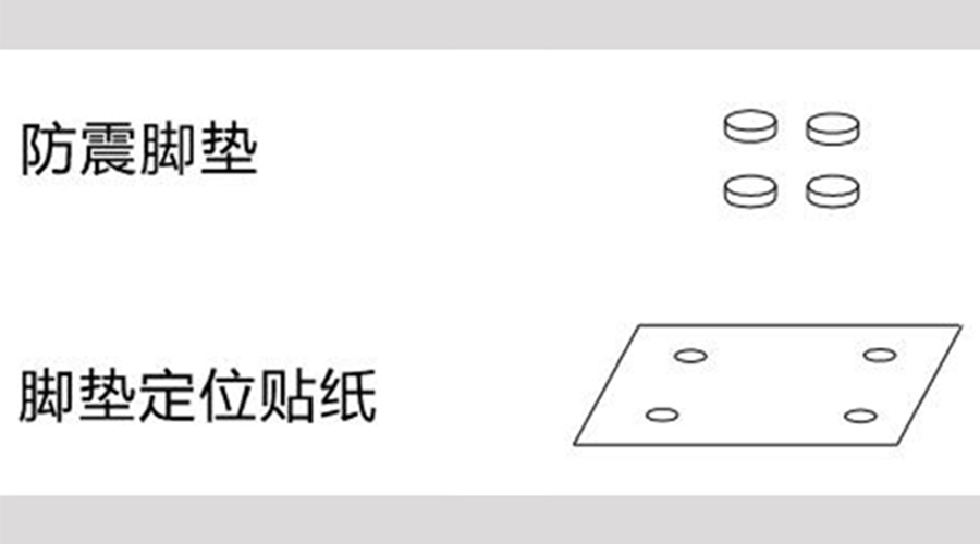 圖示！小型家用衣服烘干機(jī)的配件構(gòu)成