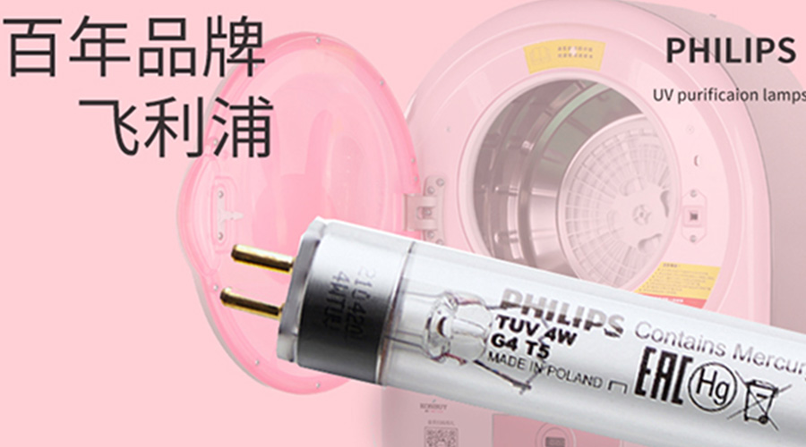 呵護(hù)健康！滾筒干衣機(jī)如何實現(xiàn)衣物除菌