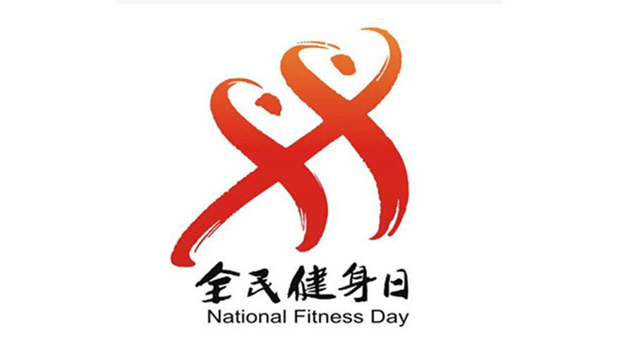 全民健身日！經(jīng)常穿的運動服如何用小型烘干機(jī)速干去味
