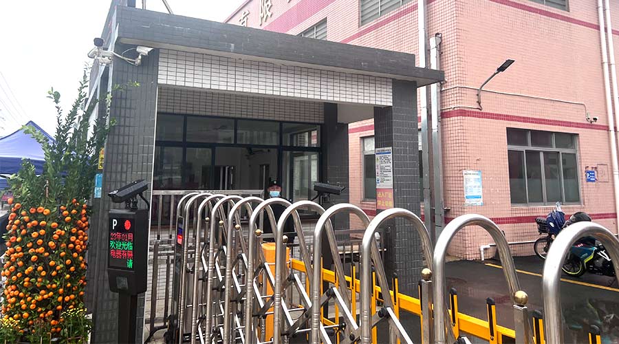 守護安全！金環(huán)電器安保人員春節(jié)堅守在崗位