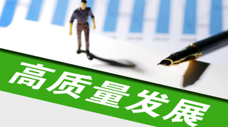 我國邁入現(xiàn)代化新發(fā)展！金環(huán)電器用創(chuàng)新推動干衣機(jī)高質(zhì)量發(fā)展