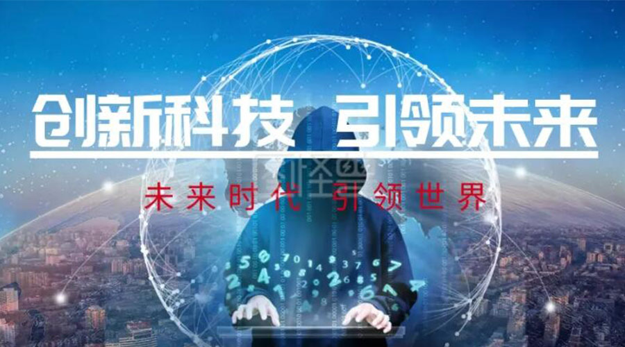 創(chuàng)新科技  引領(lǐng)未來！金環(huán)電器推出創(chuàng)新性衣物烘干機(jī)